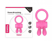 Ерекційне віброкольцо Power Clit Cockring, Pink sexstyle