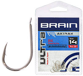 Гачок Brain Ultra Akinak #14 (20шт/уп) (178744) 1858.52.52