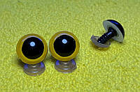 Очі для іграшок Жовті 16 мм гвинтові з крипленням (фурнітура для іграшок)
