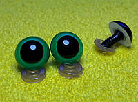 Очі для іграшок Зелені 16 мм гвинтові з криплінням (фурнітура для іграшок)