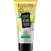 Новинка Пенка для умывания Eveline Cosmetics I Love Vegan Food глубоко очищающая 175 мл (5903416009276) !