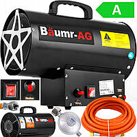 Тепловая пушка газовая Baumr-Ag GH-15M 25 kW