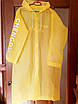 Дощовик жіночий ЕВА, жовтий, фото 8