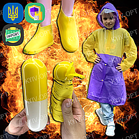 Стильный зонт детский Зонтик для детей Зонтик для девочки Зонтик для мальчика Зонт детский желтый складной