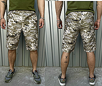 Тактические шорты пиксель из прочной военной ткани, летние армейские шорты