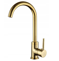 Смеситель для кухни Royal Sanitary GOLD RSA619605G