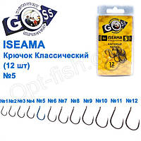 Гачок Goss Iseama Класичний (12 шт.) 10071 BN No 5