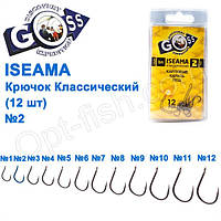 Гачок Goss Iseama Класичний (12 шт.) 10071 BN No 2