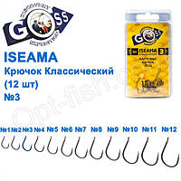 Гачок Goss Iseama Класичний (12 шт.) 10071 BN No 3