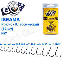 Гачок Goss Iseama Класичний (12 шт.) 10071 BN No 7