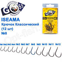 Гачок Goss Iseama Класичний (12 шт.) 10071 BN No 8