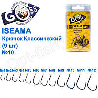 Гачок Goss Iseama Класичний (9 шт.) 10071 BN No 10
