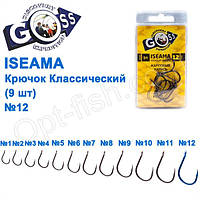 Гачок Goss Iseama Класичний (9 шт.) 10071 BN No 12