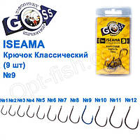 Гачок Goss Iseama Класичний (9 шт.) 10071 BN No 9
