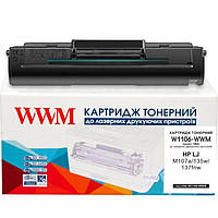 Картридж WWM для HP LJ M107a/135w/137fnw 106A Black (W1106-WWM)