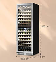 Встроенный винный холодильник Uno двухзонный