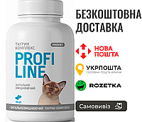 Витамины Provet Profiline для кошек Таурин Комплекс 180 таб.