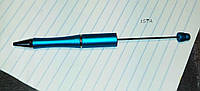 Шариковая ручка без бисера цвет № 10