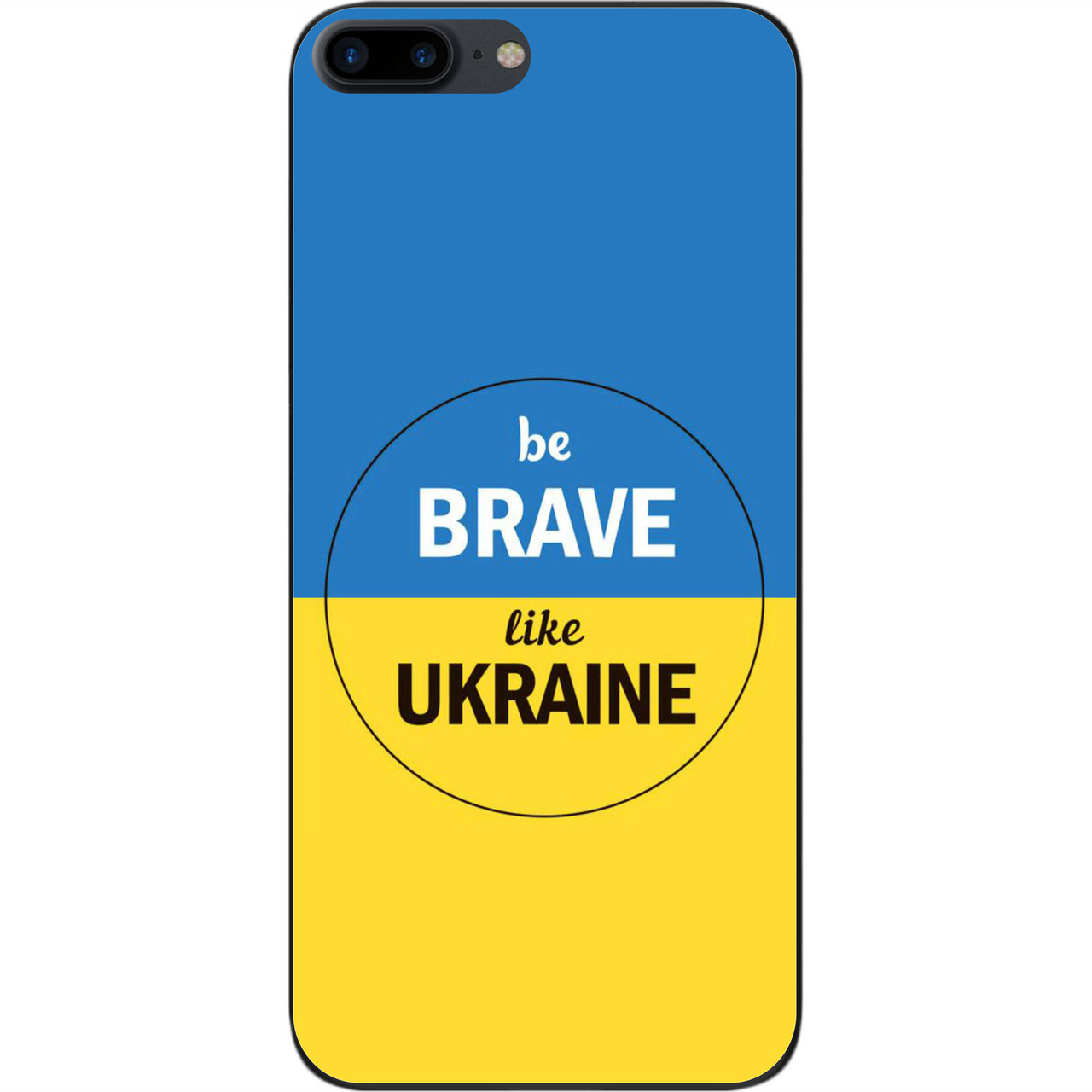 Силіконовий чохол Case для iPhone 8 Plus з картинкою Андертейл