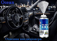 Очищувач системи кондиціонування авто Antibacterial Deodorant 180ml Ocean