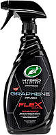 Графеновое покрытие спрей воск Turtle Wax PRO GRAPHENE FLEX WAX, 680ml