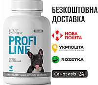 Витамины Provet Profiline для собак, Виталити Комплекс противоаллергический, 100 таб.