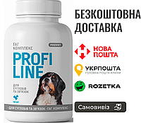 Витамины Provet Profiline для собак, ГАГ Комплекс для суставов и связок, 100 таб.