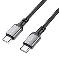 USB Borofone BX83 60W (20V/3A) Silicone Type-C to Type-C Цвет Черный p