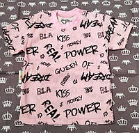 Детская розовая футболка на девочку 86-92,98-104,104-110,110-116,116-122 см