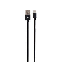 USB Hoco X35 Premium Charging Lightning 0.25m Цвет Черный p