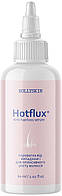 Сыворотка от выпадения и для интенсивного роста волос Hollyskin Hotflux 60 мл (4820200411156)