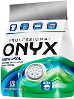 Стиральный порошок Onyx Professional Universal 2.4 кг 40 циклов стирки (4260145998419)