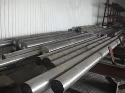 Круг 70, сталь 20