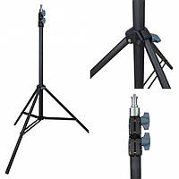 Tripod Stand | Multifunctional | 2.10m | | Linco Zenit 8806