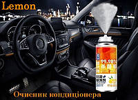 Очищувач системи кондиціонування авто Antibacterial Deodorant 180ml Lemon