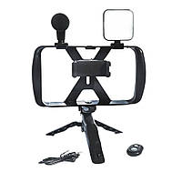 Monopod Tripod For Mobile | Microphone LED Lamp | TL-49T