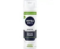 Піна для гоління Nivea для чутливої шкіри 200 мл