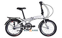 Велосипед 20" Dorozhnik ONYX PH (рама 12,5") перламутровый