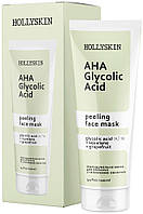 Маска для лица Hollyskin AHA Glycolic Acid 100 мл