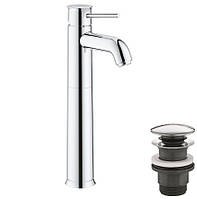 Смеситель для раковины Grohe Start Classic XL-Size 23784000