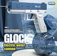 Водяний акумуляторний пістолет Water Gun