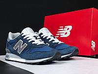 Мужские кроссовки New Balance Classic 1300 темно синие повседневные кроссовки нью баланс демисезонные