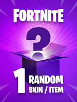 Random FORTNITE SKIN / ITEM 1 Key - Epic Games Key - Global