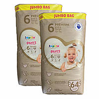 Дитячі підгузки-трусики Lupilu Premium 6 Extra large (15+ кг) 128 шт JUMBO BAG z118-2024