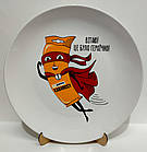 Брендирование посуды, печать на посуде логотипа, фото 7