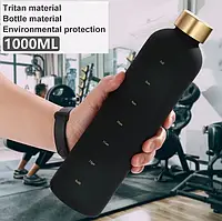Спортивная бутылка 1000 мл, с маркерами времени, черная