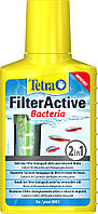 Tetra FilterActive 100ml m