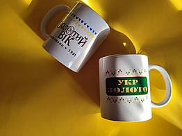 Фотодрук на чашках, кухлі з фото на подарунок
