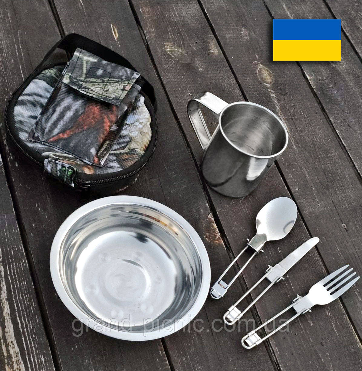 Похідний набір на 1 особу з кухлем!
