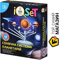 Модель Same Toy Solar System Planetarium (2135Ut)